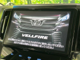 【純正9型ナビ】人気の純正ナビを装備。オーディオ機能も充実しており、Bluetooth接続すればお持ちのスマホやMP3プレイヤーの音楽を再生可能!毎日の運転がさらに楽しくなります!!