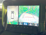 【全方位モニター用カメラ】専用のカメラにより、上から見下ろしたような視点で360度クルマの周囲を確認することができます☆死角部分も確認しやすく、狭い場所での切り返しや駐車もスムーズに行えます。