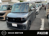 この度は当社の在庫車をご覧いただき、誠にありがとうございます。写真などでご不明な点がございましたら是非当店までお問い合わせください。