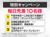 ヴェルファイア 2.5 X サイドリフトアップシート 4WD 福祉車