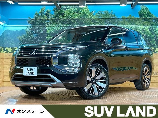 アウトランダー PHEV 2.4 P 4WD 