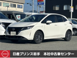 当店在庫をご覧頂きまして、誠にありがとうございます。日産プリンス岩手販売本社中古車センターです。お車のことなら、お気軽になんでもご相談ください。スタッフ一同、精一杯サポートいたします!