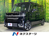 両側電動スライドドア 純正8型ナビ バックカメラ セーフティサポート