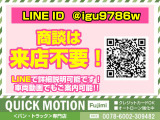 プロボックスバン ハイブリッド 1.5 GL セーフティセンス ナビ Bluetooth