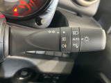 【オートライト】周りの明るさに応じて自動でヘッドライトの点灯・消灯ができる機能です!ライトの付け忘れ・消し忘れなどが無くなり、雨の日や夕方の走行も安心!トンネル通過時も便利ですね♪