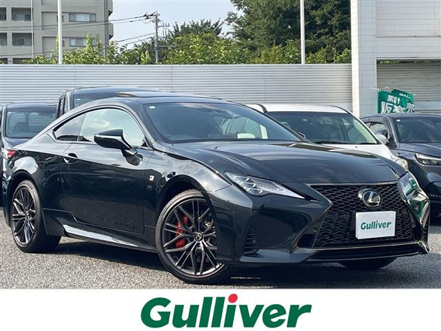 RC 350 Fスポーツ 本革シート サンルーフ