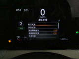 視認性の良いメーターパネル☆カラーディスプレイには運転をサポートするさまざまな情報を表示します☆