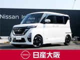 お支払総額は【大阪府内登録・車庫証明当社申請・店頭納車・下取車なし・ETCセットアップ費用】での試算でございます。他条件や延長保証・おすすめプランなどは別途費用加算となります。くわしくは当店スタッフまで
