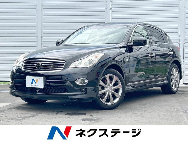 スカイラインクロスオーバー 3.7 370GT FOUR タイプP 4WD