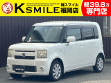 ★この度は、軽スマイルのムーヴコンテをご覧いただき誠にありがとうございます!