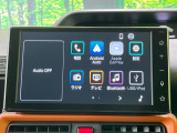 【ディスプレイオーディオ】お手持ちのスマートフォンとの連携で、ナビや音楽再生など各種アプリを使用可能。スマホに近い感覚でお使いいただけます♪