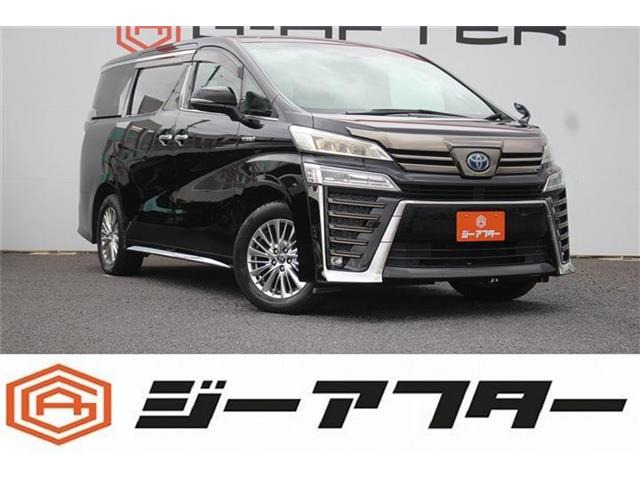 ヴェルファイア ハイブリッド 2.5 Z ゴールデンアイズ E-Four 4WD 