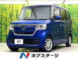 禁煙車 SDナビ バックカメラ アダプティブクルーズコントロール ETC