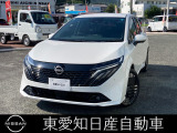 お気軽にお電話下さいね!保証も充実!あなたの愛車をサポートします!