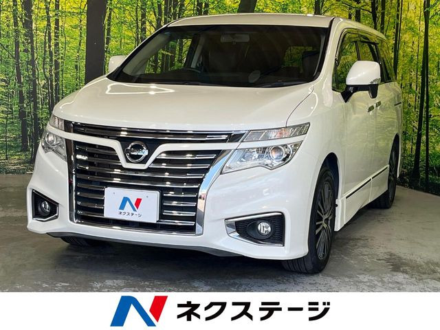 エルグランド 2.5 250ハイウェイスターS