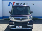 弊社では、全車『修復歴なし』のお車のみ取り扱っております。専任バイヤーによる厳選した仕入れの後、入庫後の車両チェックを行い、ネクステージが認定した高品質な中古車をご提供しております。