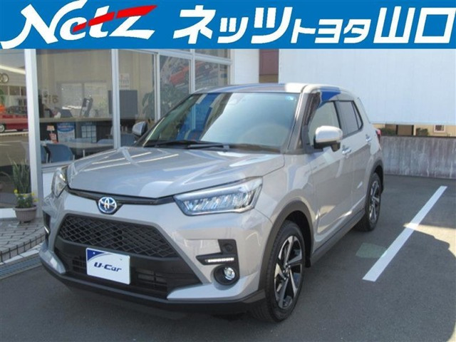 ライズ  ハイブリッド 1.2 Z