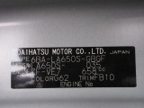 県内の少し離れた店舗にある場合でも、お近くの店舗にてどのお車もご購入頂けますのでご安心ください。