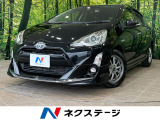 純正9インチナビ バックカメラ 衝突被害軽減システム 禁煙車 ドラレコ