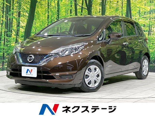 ノート 1.2 e-POWER X