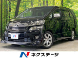 TRDエアロ BIG-X10型ナビ 11.4型後席モニター 両側電動ドア