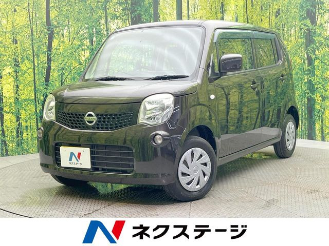 モコ S