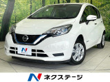 禁煙車 衝突軽減 ナビ 全周囲カメラ ETC コーナーセンサー