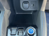 【運転席操作部】運転に役立つ機能ばかり!快適なドライブにしてくれること間違いなし!!