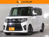 2025年10月より新規オープンしました。メーカー問わず、お客様に合った1台をリーズナブルにご提供することがモットーです。名前の通り、「プラッと」気兼ねなくお立ち寄りください。