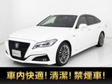 ★トヨタ クラウン 3.5G-EX★★後期★禁煙★黒革★Pサウンド★後席VIP仕様★パノラミックビュー★ワイヤレス充電★LDA★BSM★HUD★純正18AW★レーダークルーズ★プリクラ★セーフティセンス★クリソナ★