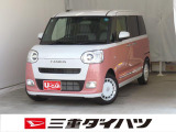 気になるお車がございましたら、見積依頼 ・ 来店ご予約等、お気軽にお問合せ下さい。  他県からのお問い合わせも受け付けております。但し別途費等かかりますので、詳しくはスタッフまで!