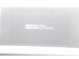 NX 300h バージョンL 黒革シート3眼LEDヘッド純正ナビ全方位