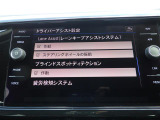 ◆【お問い合わせください】写真の内容に関してやおクルマ購入までの流れなどご不明点、ご質問等がございましたらお気軽にガリバー店舗までお問い合わせください。