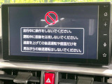 ライズ 1.2 Z 