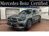 弊社下取り車 AMGラインパッケージ パノラミックスライディングルーフ シートヒーター パワーバックドア メモリーシート 認定中古車2年付