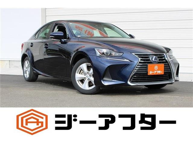 IS 300h 禁煙車 純正10.3インチナビ フルセグTV