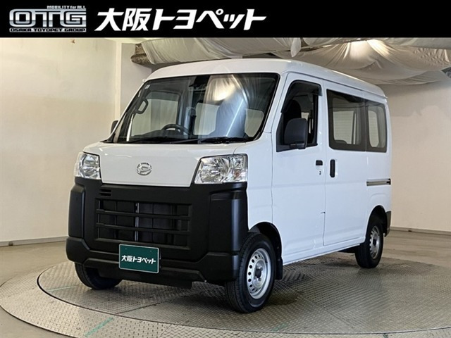 ダイハツ ハイゼットカーゴ 