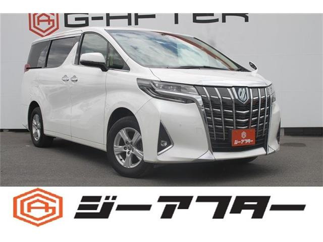 アルファード ハイブリッド 2.5 X E-Four 4WD 
