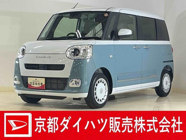 ムーヴキャンバス ストライプス G