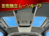 ツインムーンルーフを装備!セカンドシート上左右に2ヶ所に付いており、開けることは出来ませんが、明るく開放的な車内を演出してくれます!