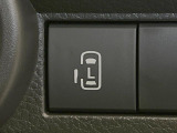 【パワースライドドア】スマートキーや運転席のスイッチでスライドドアの開閉が可能♪電動だから力を入れてドアを開ける必要が無く、小さいお子様でも、重い荷物を持っている時もラクに開け閉めできます♪