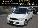 平成13年式、ミラ 5MT車入荷です。グレードはCD 5MT、ボディ色はホワイトです。整備、内外装仕上げした後に自社にてカスタムしました。車検は令和9年3月までありますのでスムーズにご納車可能です!!