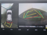 パノラミックビューモニター付きです。車両を上から見た様な映像を画面に表示。運転席からの目視だけでは見にくい、車両周辺の状況をリアルタイムでしっかり確認出来ます。
