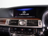 LS 460 バージョンC Iパッケージ サンルーフ LED 21AW/エアロ