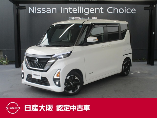 デイズ ハイウェイスターX プロパイロットエディション