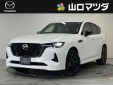 【アクセスのお礼】この度は、当店の中古車をご覧いただきまして、誠にありがとうございます♪ワクワクする走りが魅力のマツダ車を、まずは画像でご体感ください。