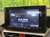 【BIG-X9インチナビ】人気の大画面BIG-Xナビを装備。専用設計で車内の雰囲気にマッチ!ナビ利用時のマップ表示は見やすく、テレビやDVDは臨場感がアップ!いつものドライブがグッと楽しくなります♪