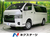 9型フローティングナビ 全周囲カメラ 禁煙車 ハーフレザーシート