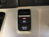 【電動パーキングブレーキ・ブレーキホールド】簡単なボタン操作で、毎日の運転が快適になります♪