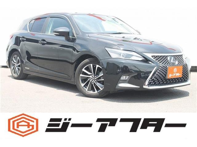 CT 200h バージョン C 
